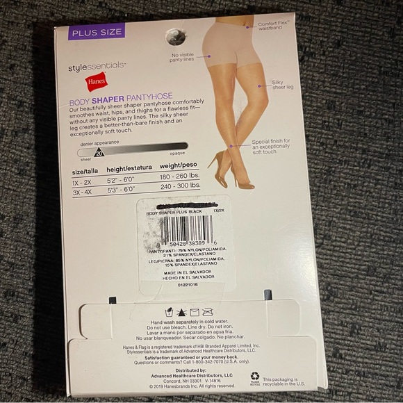 Hanes Body shaper Pantyhose size: 1X/2X - Picture 3 of 8